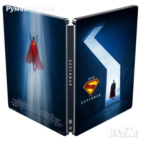 нов 4К + блу рей стилбук - СУПЕРМЕН - SUPERMAN 2025 - без БГ субтитри, снимка 2 - Blu-Ray филми - 52122379