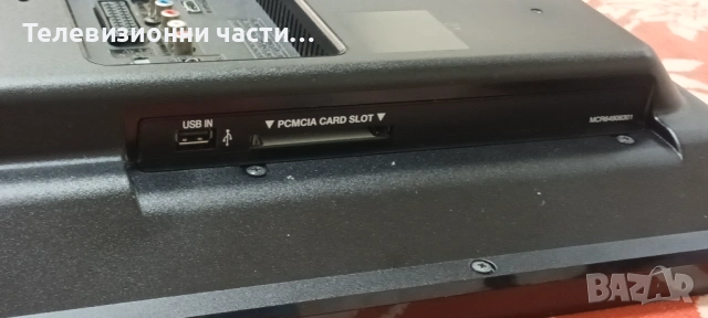 Телевизор LG 32LN536B-ZB с чисто нова подсветка и 6 месеца гаранция, снимка 5 - Телевизори - 53248544