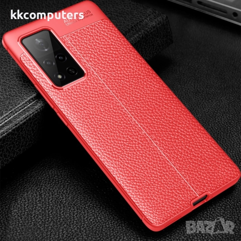 Huawei Honor V40 5G Удароустойчив Litchi Skin Калъф и Протектор, снимка 12 - Калъфи, кейсове - 52581394
