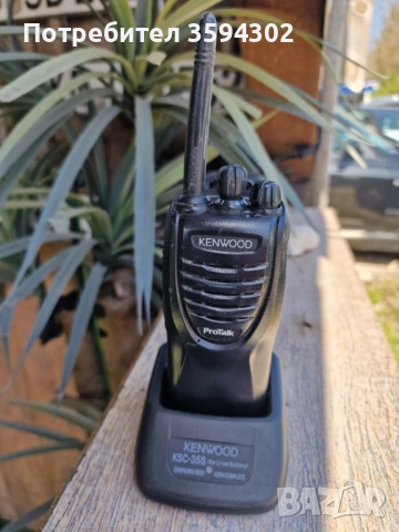 Професионална радиостанция Kenwood 