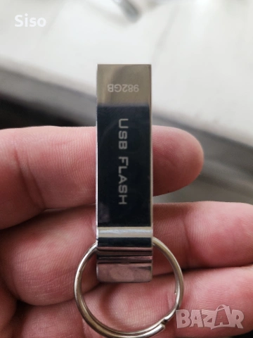 Флашка 982gb
