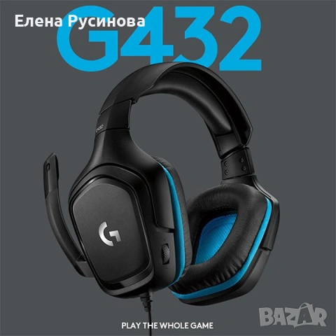 Продавам гейминг слушалки 