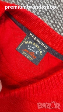 Paul shark вълнен пуловер XL размер , снимка 3 - Пуловери - 52579057