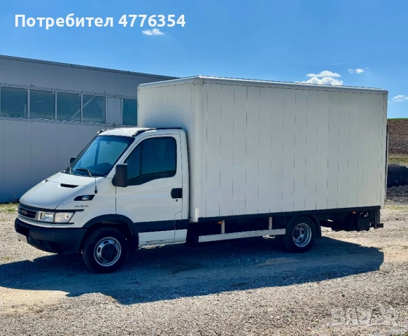 ПАДАЩ БОРД*СТРАНИЧНА ВРАТА*до 3.5тона*СЕРВИЗНА ИСТОРИЯ, снимка 3 - Камиони - 54146946