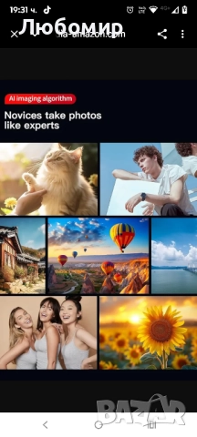 Мини телефон за деца/студенти, 3-инчов дисплей, най-малкият телефон, Face ID/двойна камера , снимка 3 - Други - 52249786