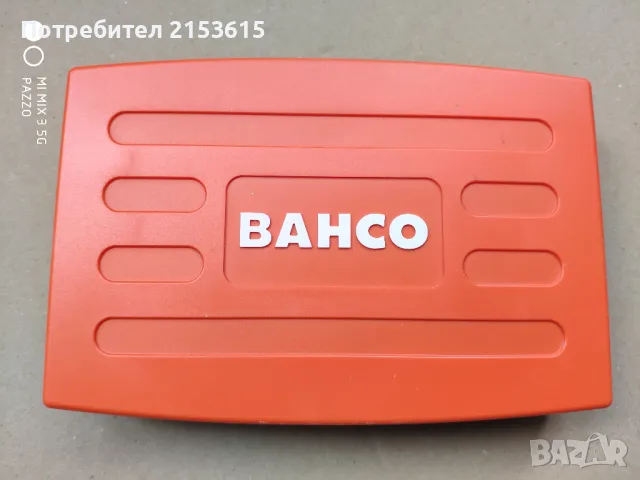 Bahco SL25L 1/4 малка гидория 37 части вложки камъни комплект хром ванадий, снимка 6 - Гедорета - 48521605