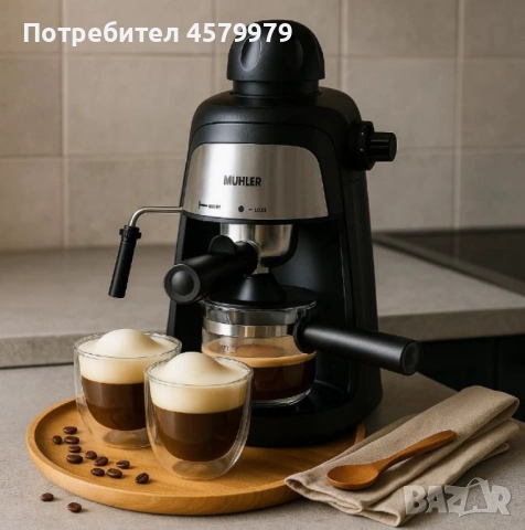 Комплект еспресо машина MUHLER MCM-33 + 2 стъклени чаши Luigi Ferrero Caffeina 80ml FR-8012 ПОДАРЪК 