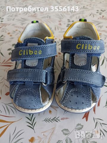Детски сандали Clibee, размер 21, снимка 1 - Детски сандали и чехли - 46255139