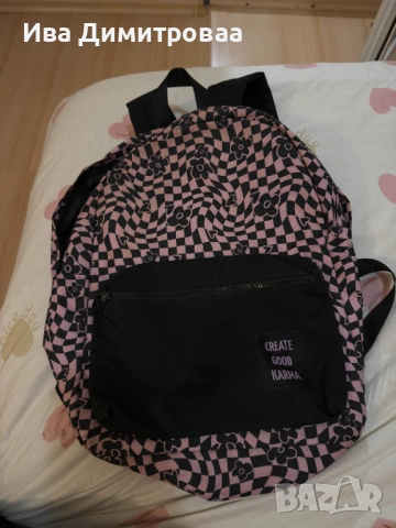 Младежка раница