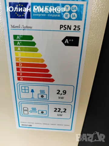 Пелетна камина 25kw НОВА , снимка 4 - Други стоки за дома - 49541756