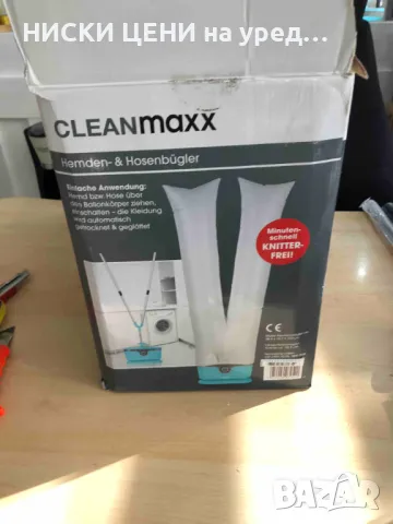 Преса за ризи и блузи cleanmaxx с опция и за панталони син, снимка 7 - Ютии - 49931292