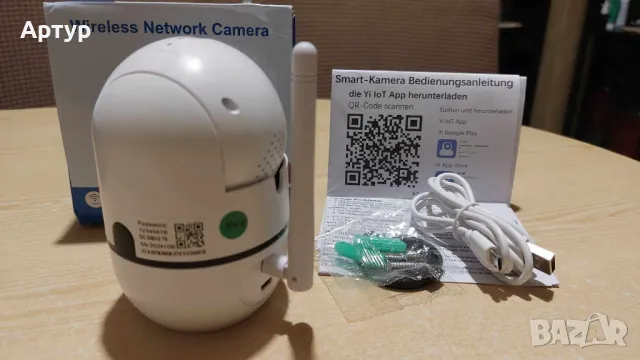 Безжична WiFi Охранителна Камера  2MP HD 1080P, снимка 5 - Камери - 47825064