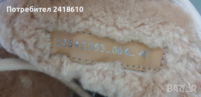 Bogner Banff 11 Leather Size 40/26см ОРИГИНАЛ! Дамски Зимни Боти от ест. кожа!, снимка 12 - Дамски боти - 52004757