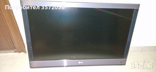 Телевизор LG 32LV579S