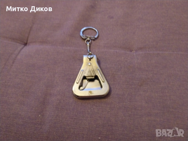 отварачка Хонг Конг винтидж