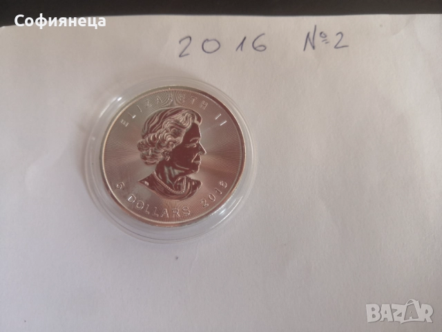 СРЕБРО 1 OZ КАНАДСКИ КЛЕНОВ ЛИСТ 2016 1 УНЦИЯ, снимка 2 - Нумизматика и бонистика - 51700198