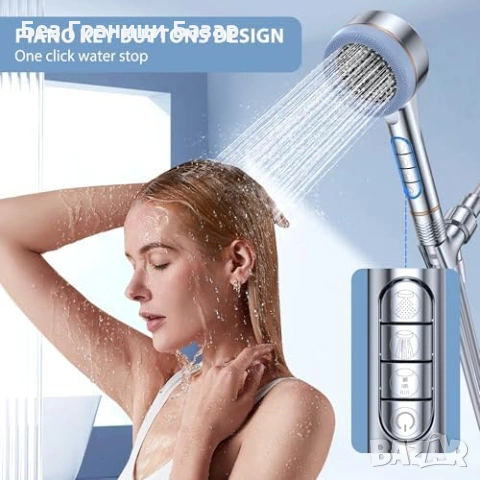 Нов ръчен душ слушалка с филтър 4 режима високо налягане силна струя хром баня, снимка 6 - Други стоки за дома - 54104480