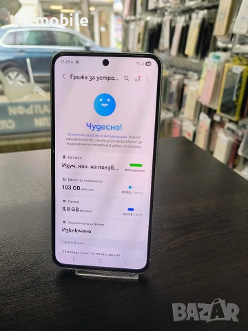 Samsung Galaxy A56 5G 128GB White, снимка 3 - Samsung - 54068700