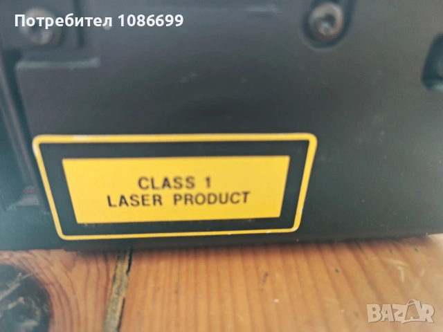 Bang & Olufsen Beogram CD 3500 плейър, снимка 5 - Ресийвъри, усилватели, смесителни пултове - 53767287