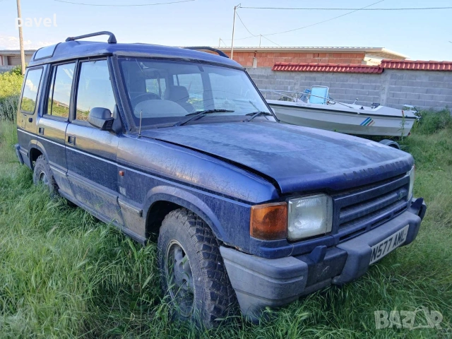 Land rover discovery 3 броя За части 