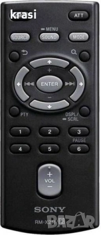 Дистанционно SONY RM-x211