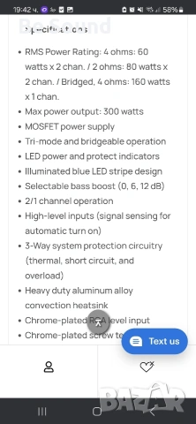 2 канален Усилвател Orion Cobalt CO300.2, снимка 10 - Ресийвъри, усилватели, смесителни пултове - 53714695