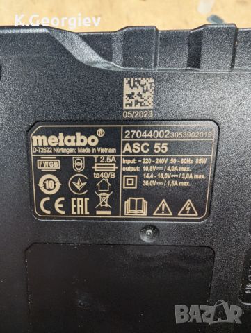 Комплект батерии и зарядно metabo 18V 2x4Ah, снимка 6 - Други инструменти - 45205700