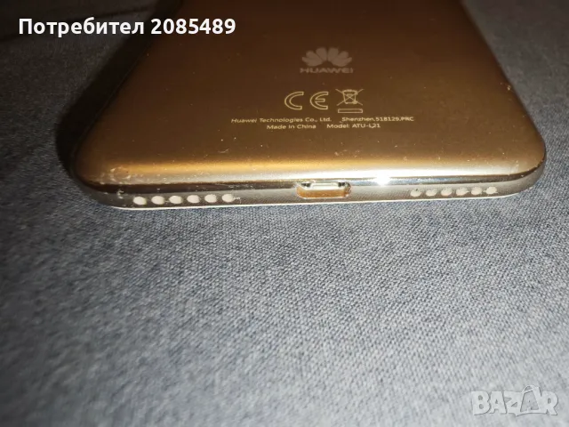 Huawei Y6 2018 ATU-L21, снимка 4 - Huawei - 47154756