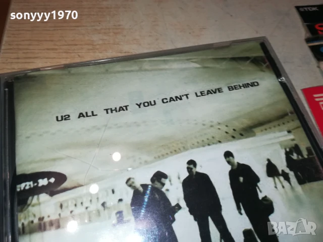 U2 ORIGINAL CD MADE IN GERMANY 2207251006, снимка 9 - CD дискове - 51100831