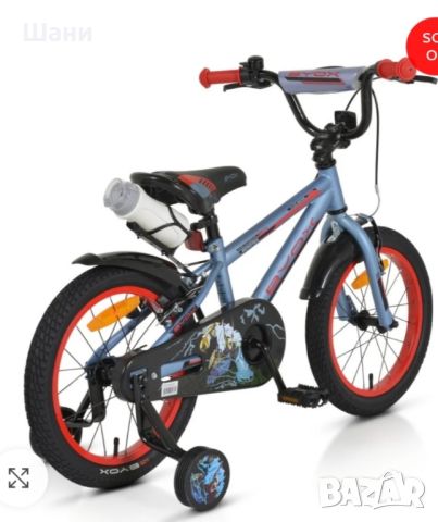 Детски велосипед 16 Monster сив, снимка 2 - Детски велосипеди, триколки и коли - 45568704