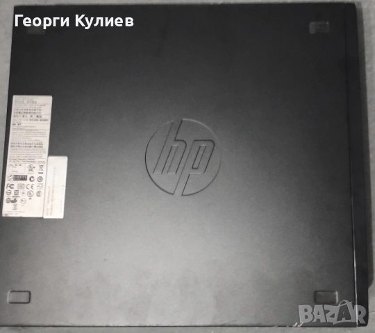 Компютър Hewlett-Packard със захранване 