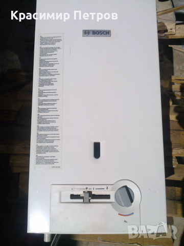 Продавам 2 бр. газови бойлери