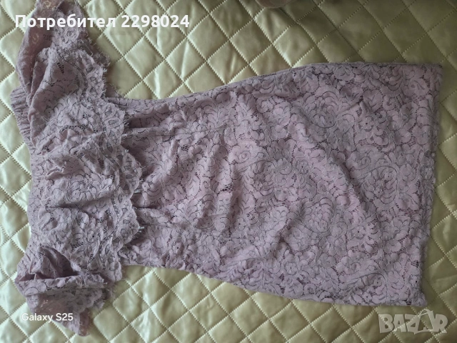 Рокля цвят пепел от рози