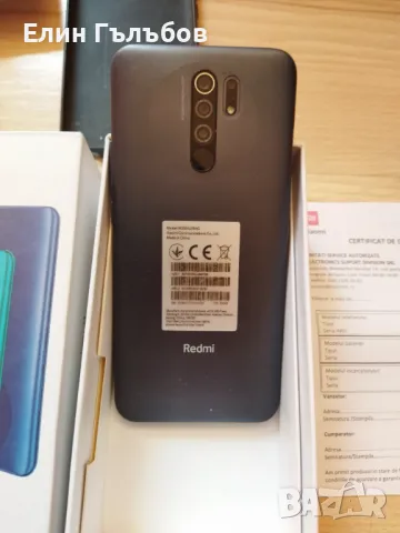 Телефон Xiaomi Redmi 9 4GB RAM 64GB ROM, снимка 10 - Xiaomi - 46874633