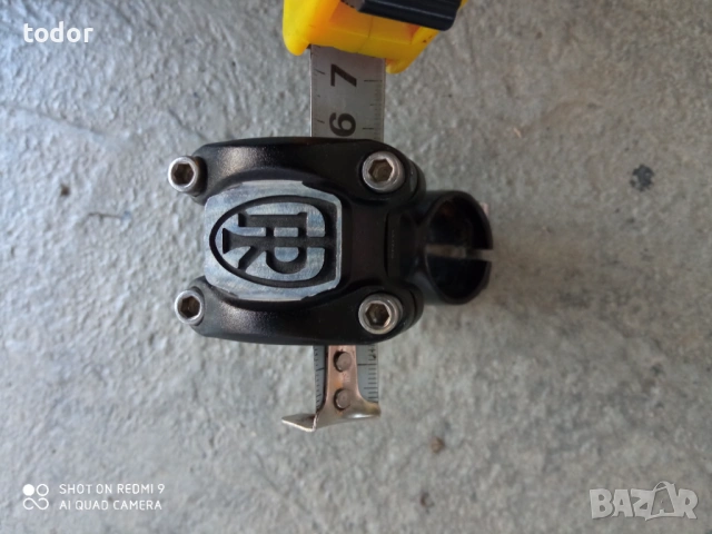 маркова лапа 