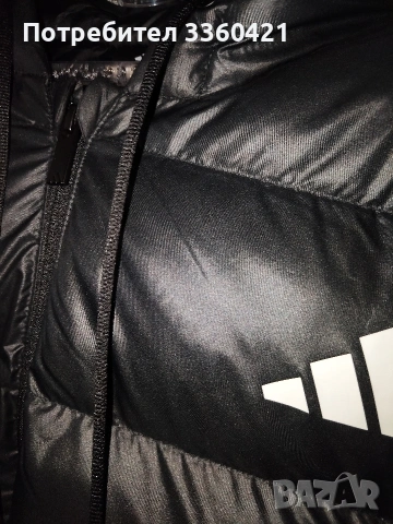 Оригинално мъжко яке (Adidas). , снимка 3 - Якета - 53382838