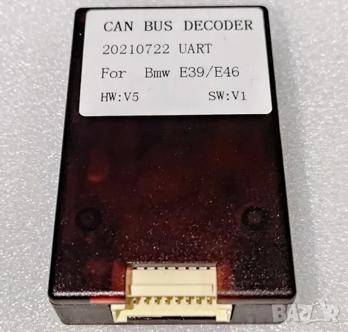 CAN BUS декодер за BMW, E39, E46, BMW 5, BMW 3, BMW X5, CANBUS за управление от волана, E46, E39, X5
