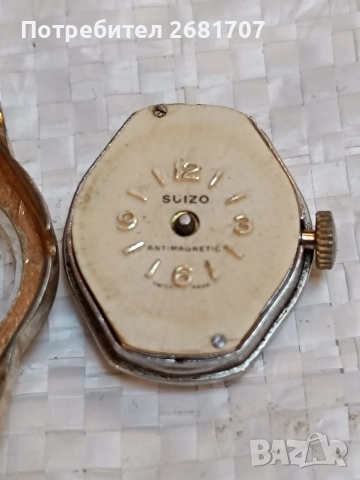 позлатен дамски часовник Suizo