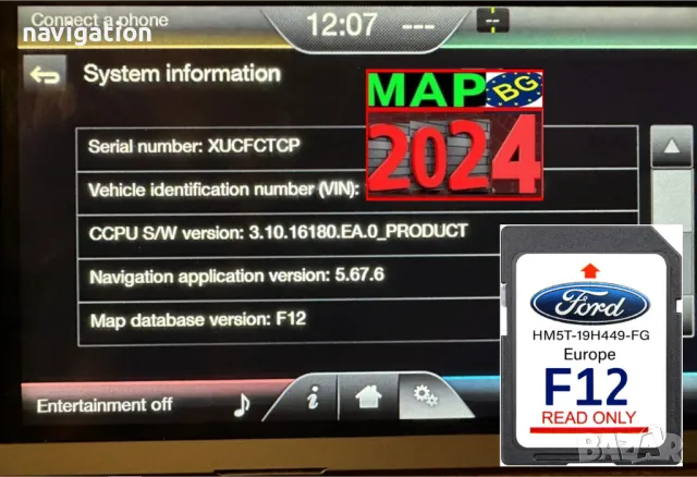 🚘🚘🚘 🇧🇬 2024 FORD F12 SD card навигация ъпдейт Lincoln Sync2 Форд EU USA C-Max,Edge,F-150,Focus, снимка 2 - Аксесоари и консумативи - 29556351