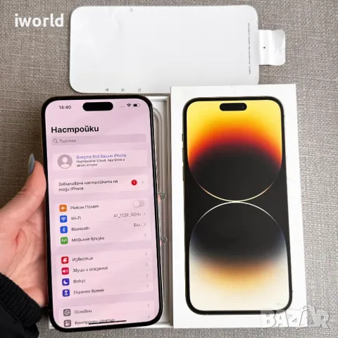 НОВ❗️512gb❗️iPhone 14 Pro Max❗️ Лизинг от 70лв/мес ❗️ Gold❗️ златен, снимка 3 - Apple iPhone - 49369509