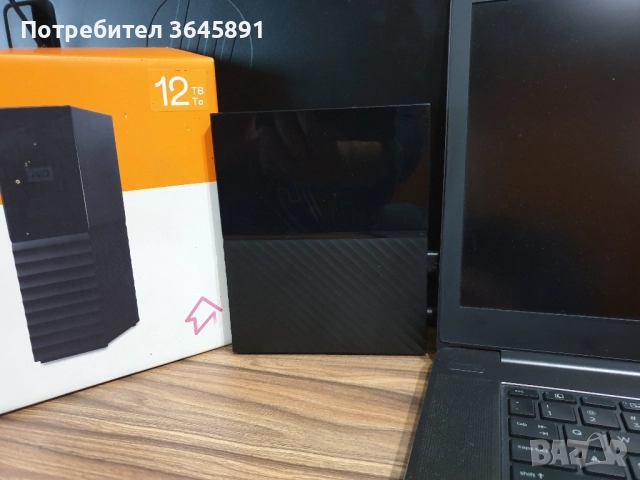 Външен хард диск WD My Book 12ТВ, снимка 3 - Външни хард дискове - 52026325