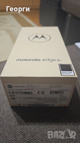 Продавам Motorola edge 40 neo, снимка 1 - Телефони с две сим карти - 46475146