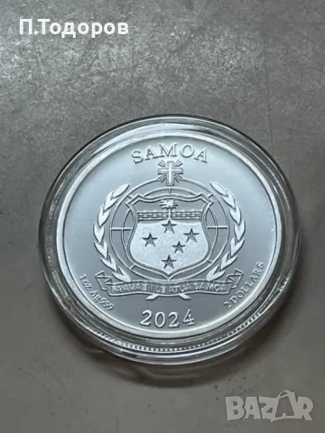 1 oz Сребро Попай и Брутос - 2024 - остр. Самоа, снимка 4 - Нумизматика и бонистика - 48748763