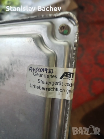 Двигател 1.8т AVC, снимка 5 - Части - 53730179