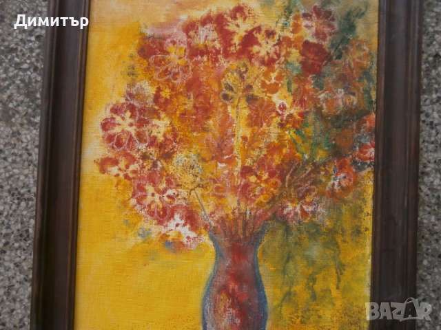 Натюрморт м.бои на фазер 35х50см., снимка 2 - Картини - 53664145