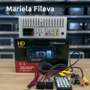 Универсална 2 Din Мултимедия 7 Инча + Подарък камера за задно виждане 1

, снимка 2 - Аксесоари и консумативи - 50398834