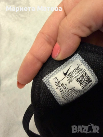 Nike Air Max 270, снимка 5 - Маратонки - 54066691