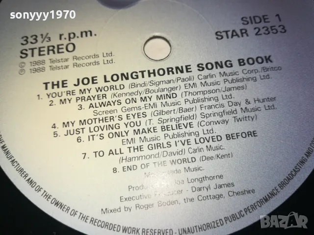 JOE LONGTHORNE-ПЛОЧА 1108241023, снимка 10 - Грамофонни плочи - 46871384