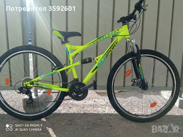 ново алуминиево , 29 -ка . диск, снимка 7 - Велосипеди - 41449668