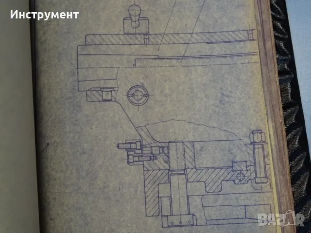 Техническа документация за български струг С13МВ, снимка 6 - Други машини и части - 47190466